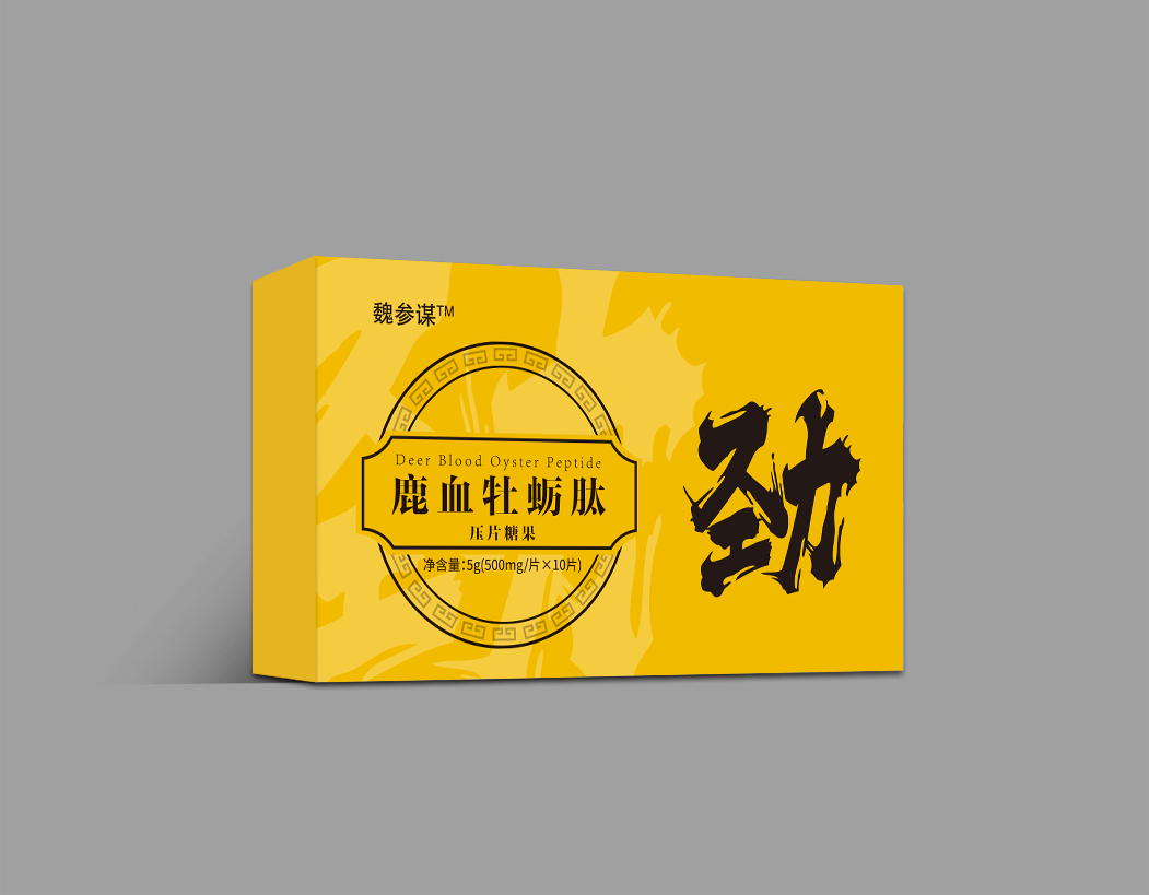 包裝盒定制該選擇覆膜還是過(guò)油工藝？